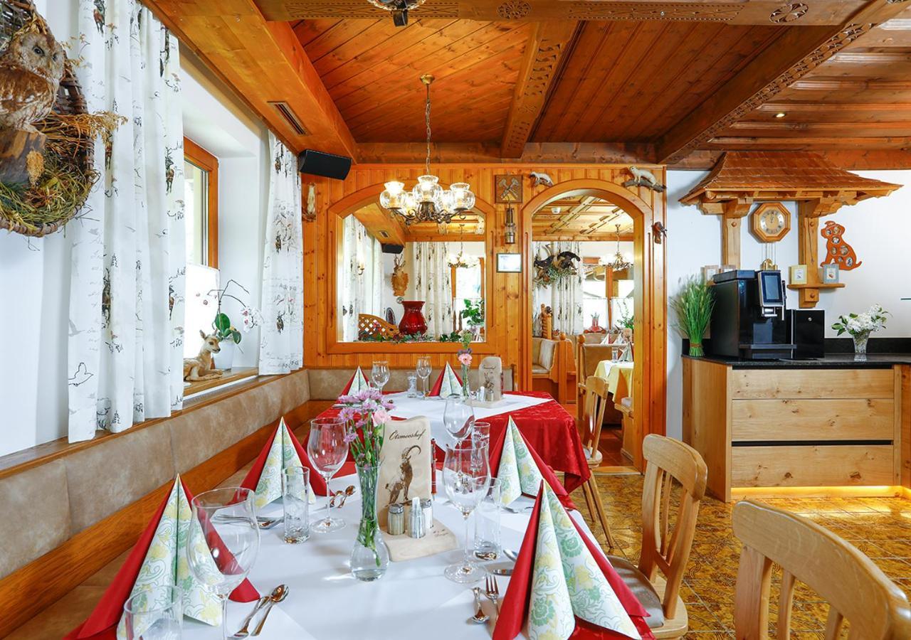 Hotel - Pension Oetzmooshof Sankt Johann im Pongau Buitenkant foto